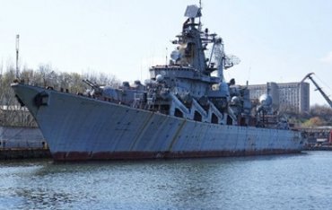 Порошенко поручил продать ракетный крейсер «Украина»