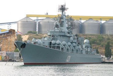 Порошенко приказал продать ракетный крейсер «Украина»