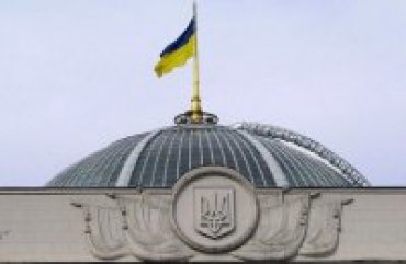 Верховная Рада призвала мир не признавать выборы в Крыму