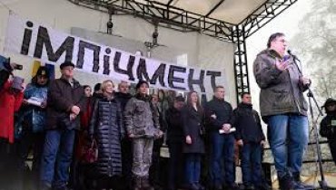 Саакашвили собирает всеукраинский марш за отставку Порошенко