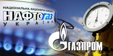 «Нефтегаз» решил закрыть свое представительство в Москве