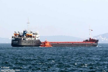 Два российских судна столкнулись в Керченском проливе