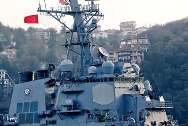 США испытали в Черном море новое оружие