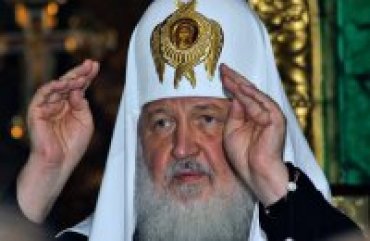Вице-премьер Болгарии назвал патриарха Кирилла агентом КГБ