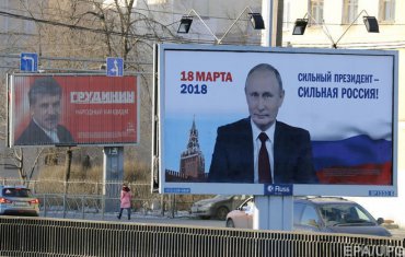 Крымских татар принуждают голосовать на выборах президента РФ