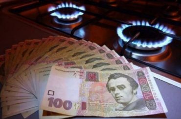В МВФ поставили Украине новое условие: украинцев готовят до 10 гривен за газ