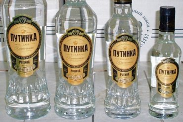 В России наращивают производство водки «Путинка»