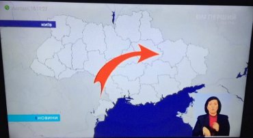Перед выборами президента РФ сразу два украинских телеканала показали карту Украины без Крыма