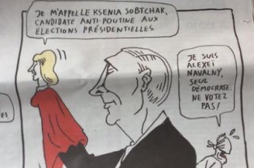 Charlie Hebdo посмеялся над выборами в России