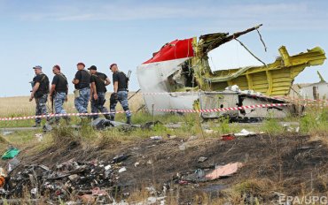 Суд по делу о крушении MH17 пройдет в Гааге