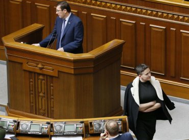 Генпрокурор объявил подозрение Савченко