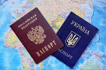 Крымчане массово ринулись за украинскими паспортами