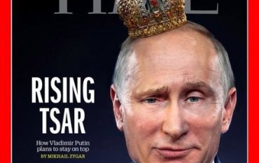 Time поместил Путина на обложку с царской короной на голове