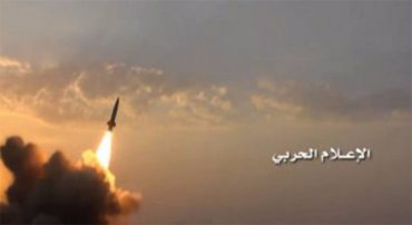По столице Саудовской Аравии нанесен ракетный удар