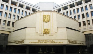 Оккупанты в Крыму назвали количество иностранных инвесторов