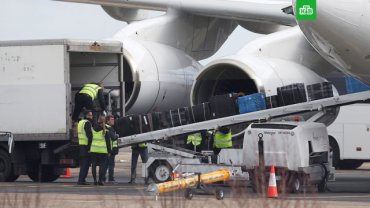 В Лондоне обыскали прилетевший из Москвы самолет «Аэрофлота»