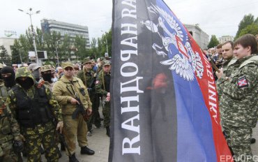 Три боевика ДНР добровольно сдались полиции