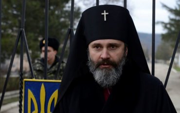 В Крыму на автовокзале был задержан архиепископ ЦПУ