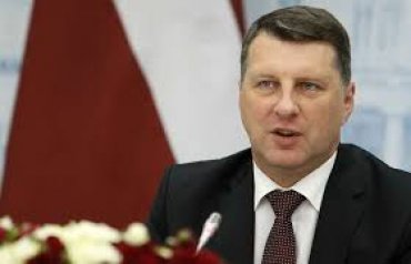 Латвия призвала Европу объединиться для противостояния России