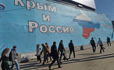 Россия готовится к сдаче Крыма