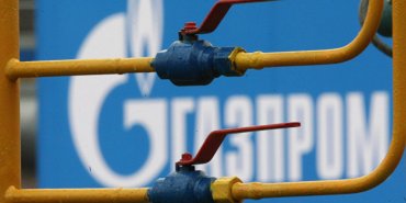 Газпром сообщил о прекращении транзита газа через Украину