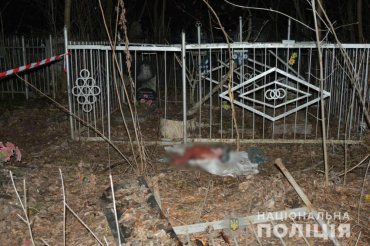 На харьковском кладбище нашли тело младенца