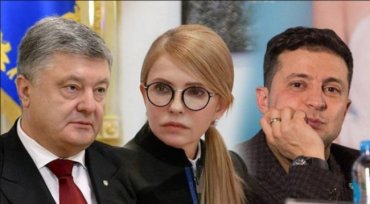 Зеленский ушел в отрыв, а Порошенко обогнал Тимошенко