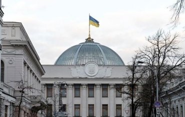 ВР вынесла на обсуждение закон о всеукраинском референдуме