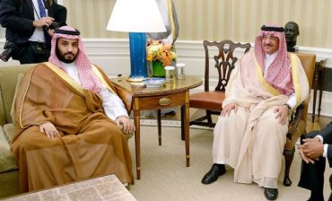 В Саудовской Аравии арестовали брата короля и других членов монаршей семьи