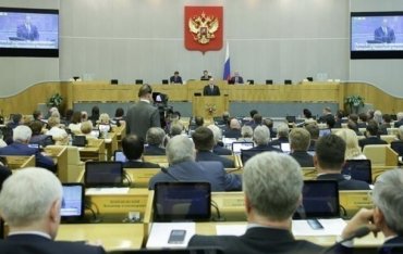 Депутаты ОПЗЖ посетили заседание Госдумы РФ