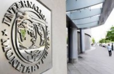 Украина рассчитывает получить очередной транш от МВФ в 2021 году