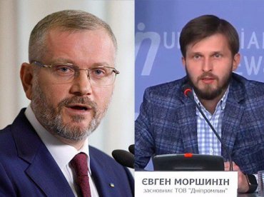 Вилкул и Романенко готовятся получить подозрение по 190-й статье «в особо крупных размерах», – СМИ