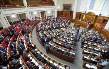 Обострение на Донбассе: Рада приняла заявление