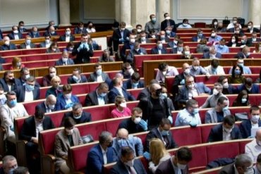 Верховная Рада назначила внеочередные выборы мэра Харькова