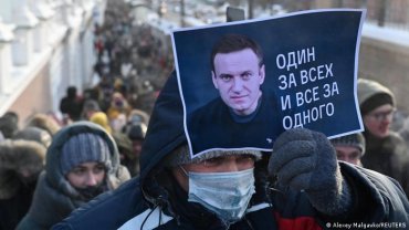 Навальный призвал россиян выходить на антивоенные акции