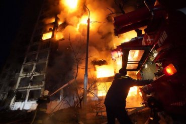 20-й день войны. Утро Киев: Святошинский район попадание боеприпаса в 16-ти этажный дом