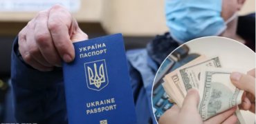 В России торгуют фальшивыми украинскими паспортами в три дорого