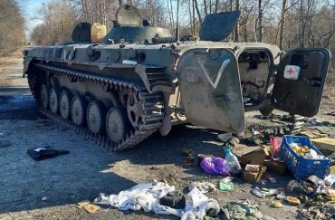 Генштаб: Российские захватчики пытались продвинуться в сторону Киева, но без успеха и перешли к обороне