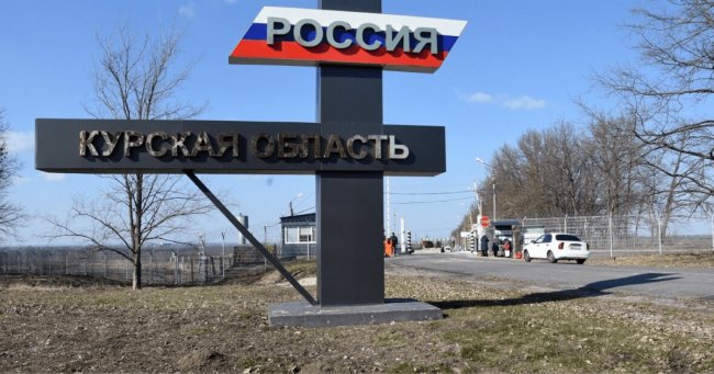 Взрывы в Курской области: повреждены объекты энергоснабжения