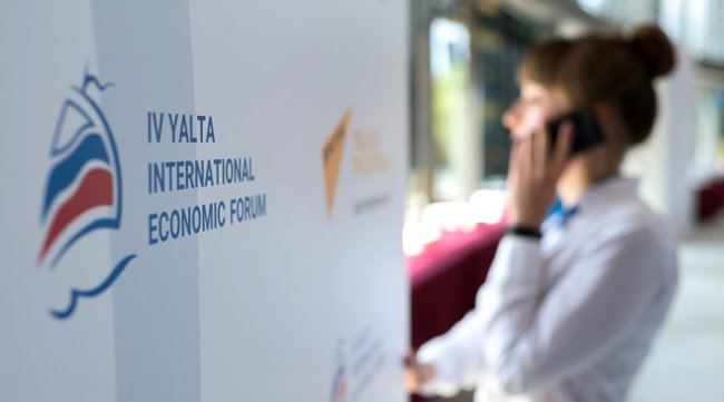 Росія перенесла проведення Ялтинського економічного форуму до Москви