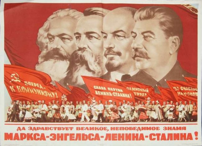 У Росії хочуть повернути вивчення марксизму у вишах, щоб «перемогти Захід»