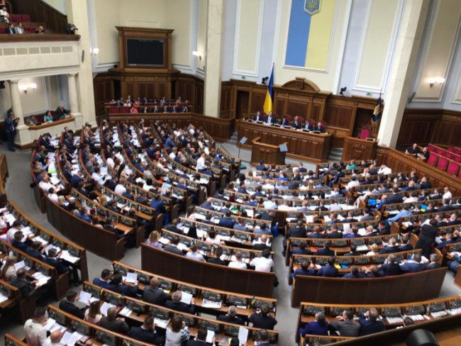 Верховна Рада відправила у відставку Шкарлета, Рябікіна та Федорова