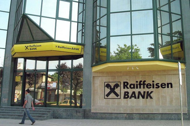 Європейський центральний банк домагається від Raiffeisen Bank відходу з Росії
