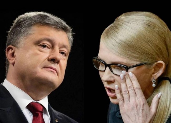 Команда Трампа веде таємні переговори з опозицією України для усунення Зеленського Команда Трампа веде таємні переговори з опозицією України для усунення Зеленського