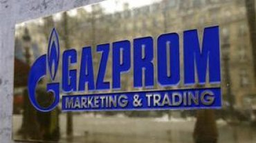 «Газпром» потеряет из–за реверсной тактики Украины $430 млн