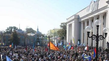 Сегодня киевляне будут штурмовать Верховную Раду