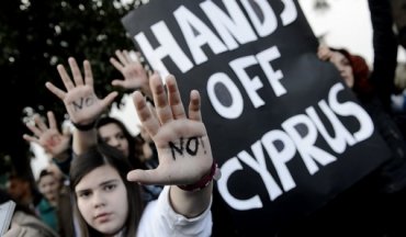 Президент Кипра решил побороть кризис с помощью азартных игр
