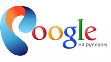 «Ростелеком» заблокировал сервисы Google