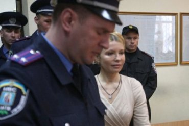 Тимошенко в Киев не приедет – суда не будет