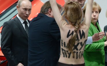 FEMENисток на Путина натравил Янукович?
